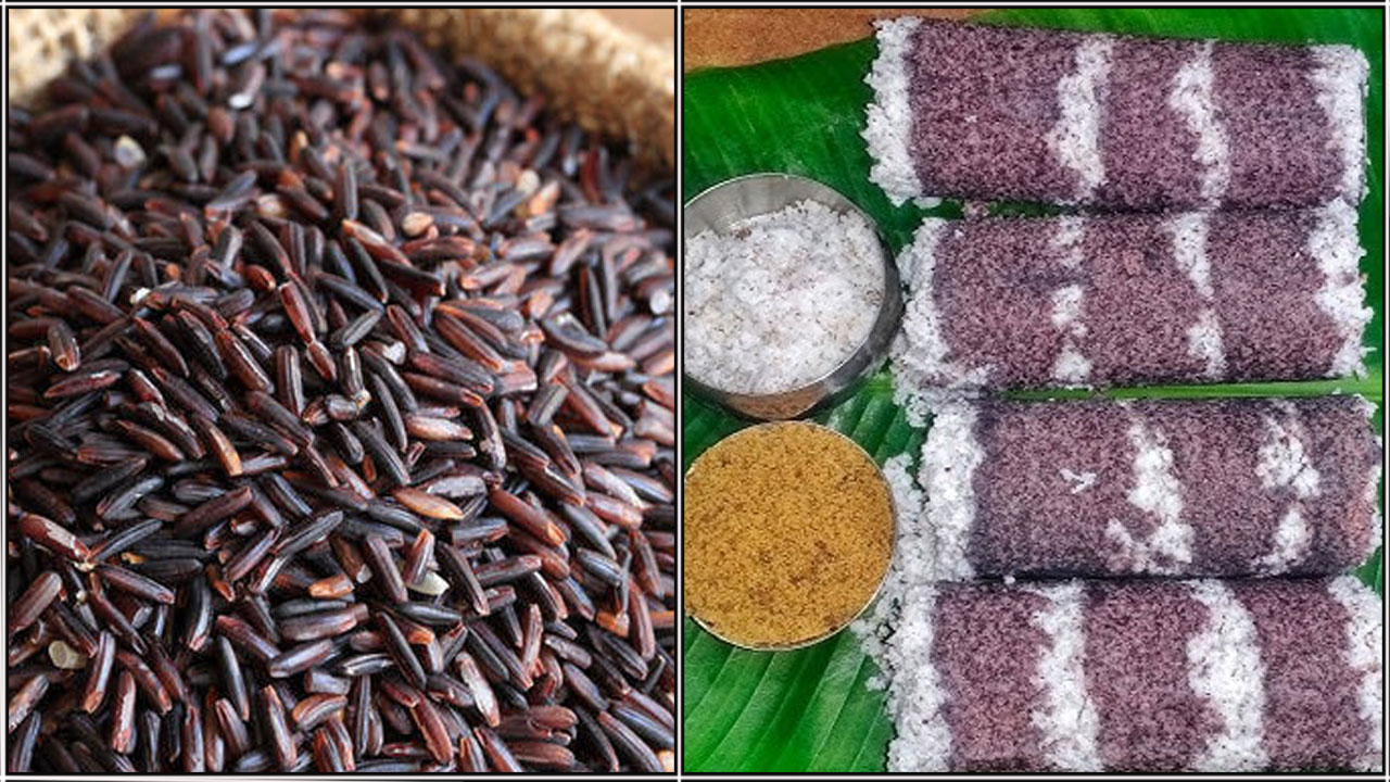 கருப்பு கவுனி புட்டு செய்முறை