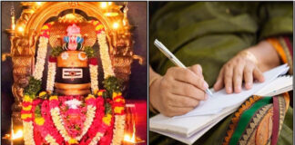 shivan writing