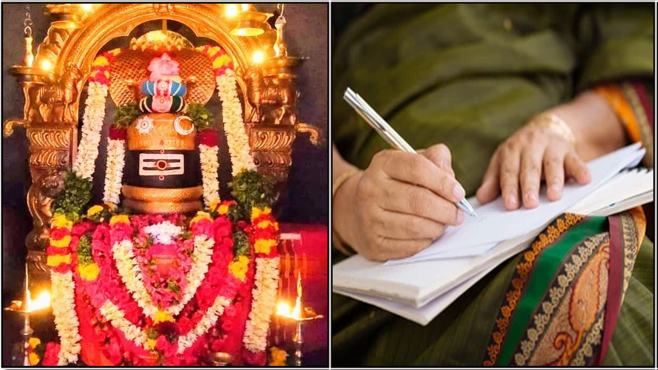 shivan writing