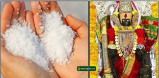 uppu-lakshmi