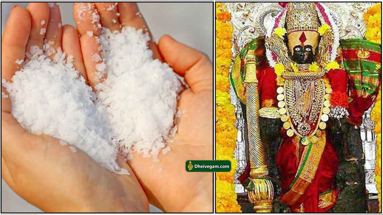 uppu-lakshmi