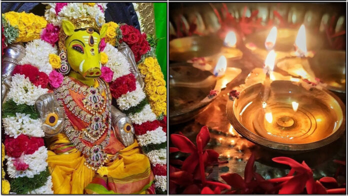 varahi dheepam