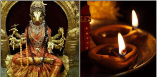 varahi dheepam