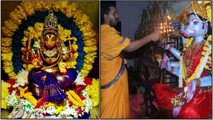 varahi amman aarathi