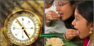 vastu-eating