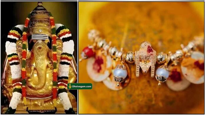 vinayagar-mangalyam