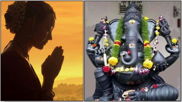 vinayagar