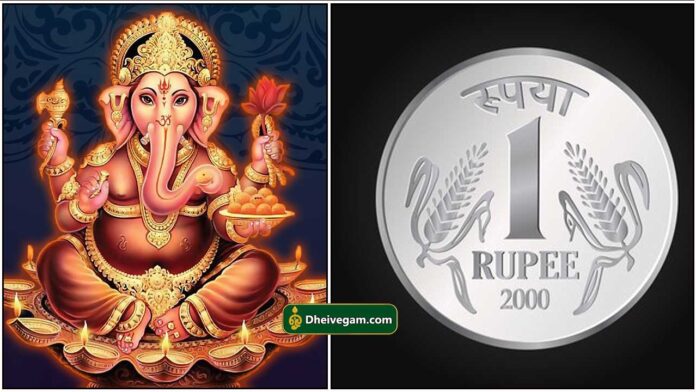vinayagara