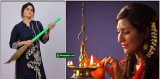 women-broom-lamp