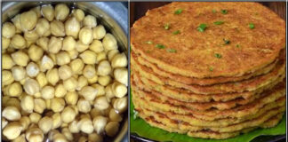 adai