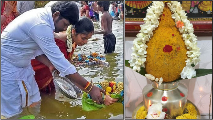 aadi perukku kalasam