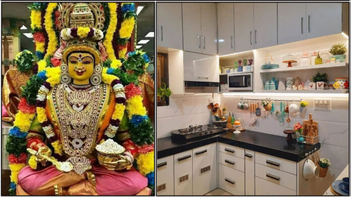 amman kitchen
