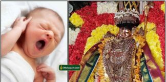 baby-perumal
