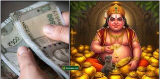 cash-kuberan