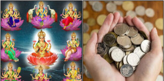 ashta lakshmi coins