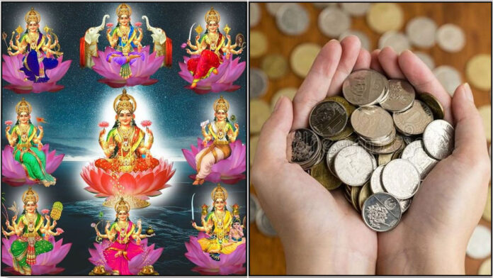 ashta lakshmi coins