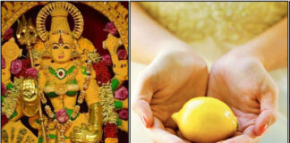 ஆவணி அமாவாசை துர்க்கை அம்மன் வழிபாடு amman lemon