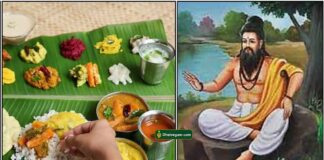 food-siddhar