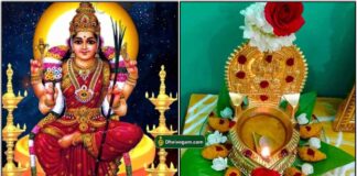 kamatchi-amman-vilakku