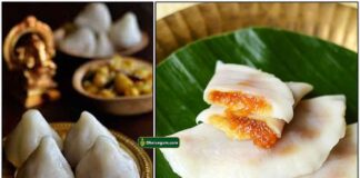விநாயகர் சதுர்த்தி கொழுக்கட்டை kolukattai