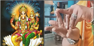 குழந்தைகள் படிப்பில் சிறந்து விளங்க ஹயக்ரீவர் முத்திரை mudra