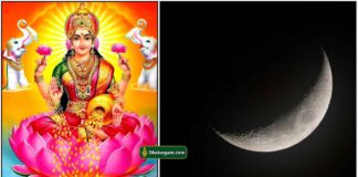 lakshmi-moon