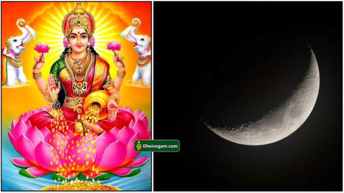 lakshmi-moon