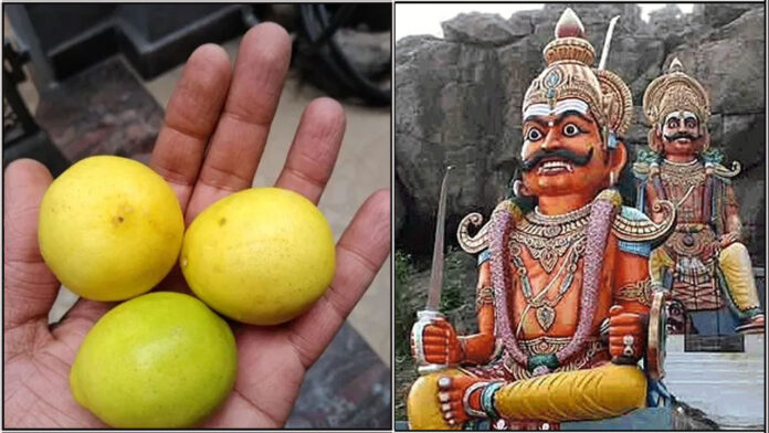 kuladeivam lemon