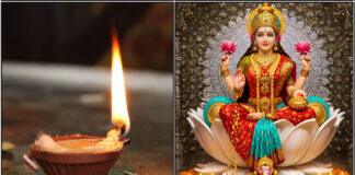 dheepam mahalakshmi
