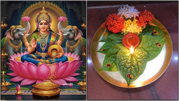 mahalakshmi dheepam