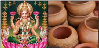 mahalakshmi man panai