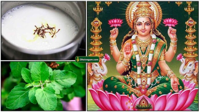 milk-thulasi-lakshmi