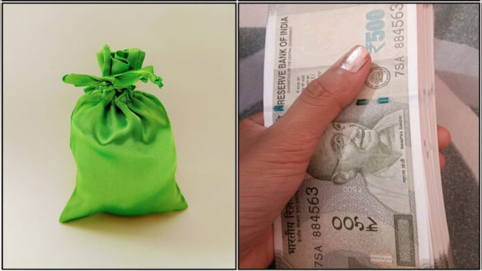 money muttai