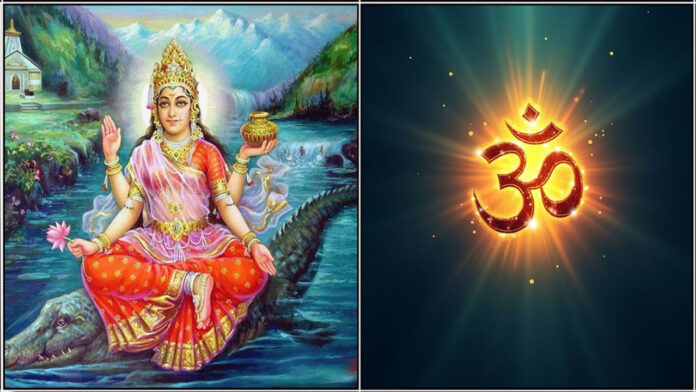 amman om
