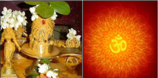 shivan om