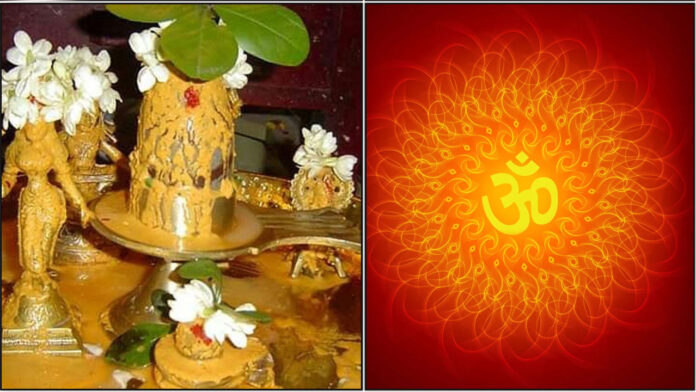 shivan om