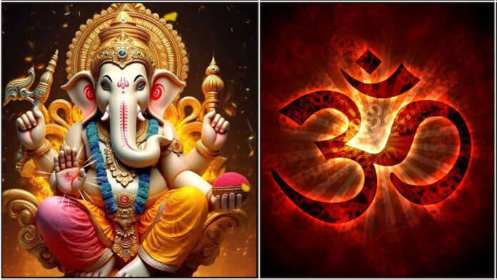 vinayagar om
