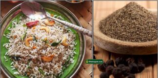 மிளகு சாதம் ரெசிபி pepper-rice