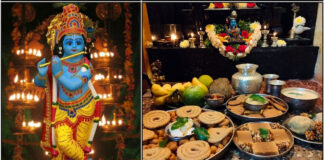 krishnar poojai