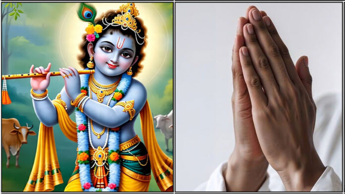 krishnar pray