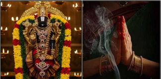 perumal pray