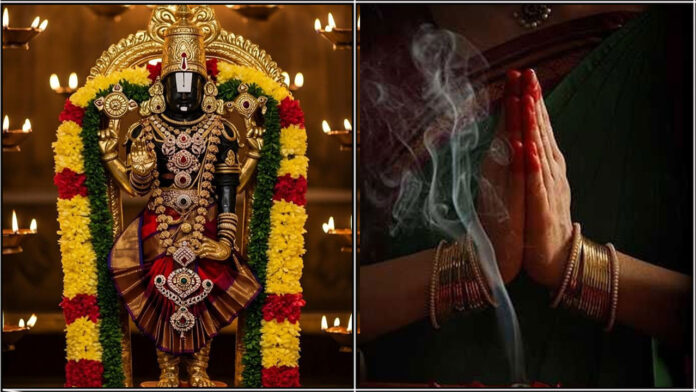 perumal pray