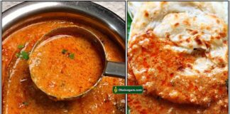 ரோட்டு கடை பரோட்டா சால்னா salna
