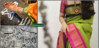 saree-cash