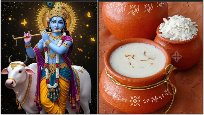 krishnar aval payasam