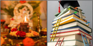 கல்வி தடையை நீக்கும் பஞ்சகவ்ய தீபம் dheepam study