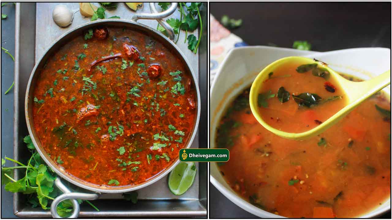 தக்காளி ரசம்