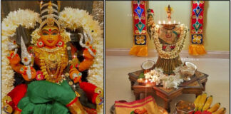 amman vilakku poojai