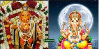 vinayagar