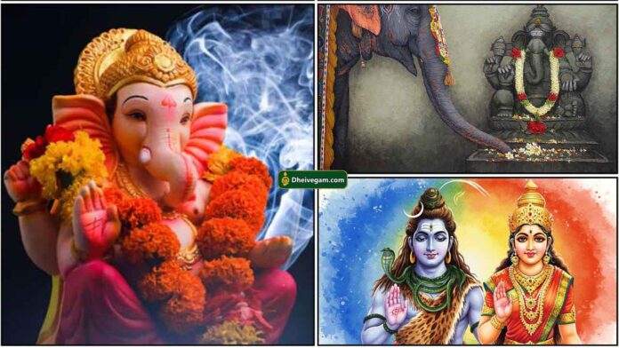 vinayagar-chaturti